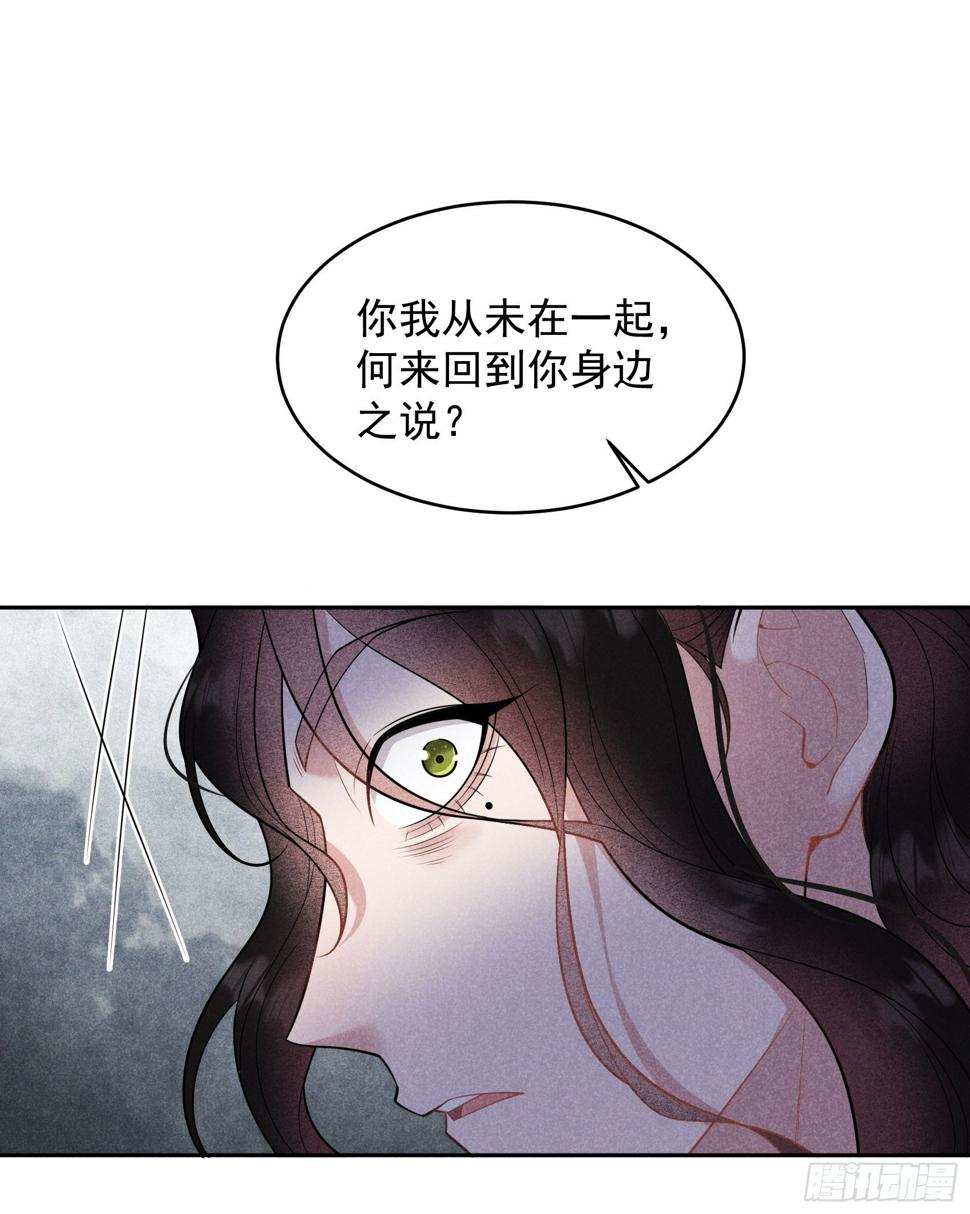 第151话 重新开始36