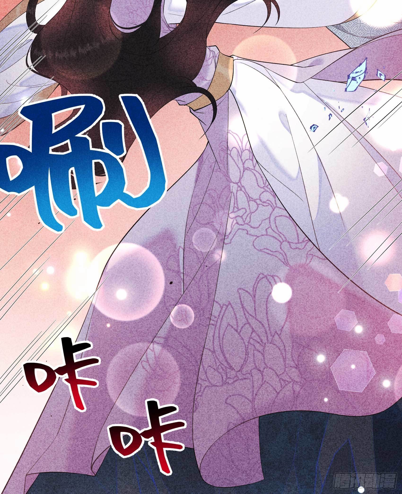 第102话 你是我的光32
