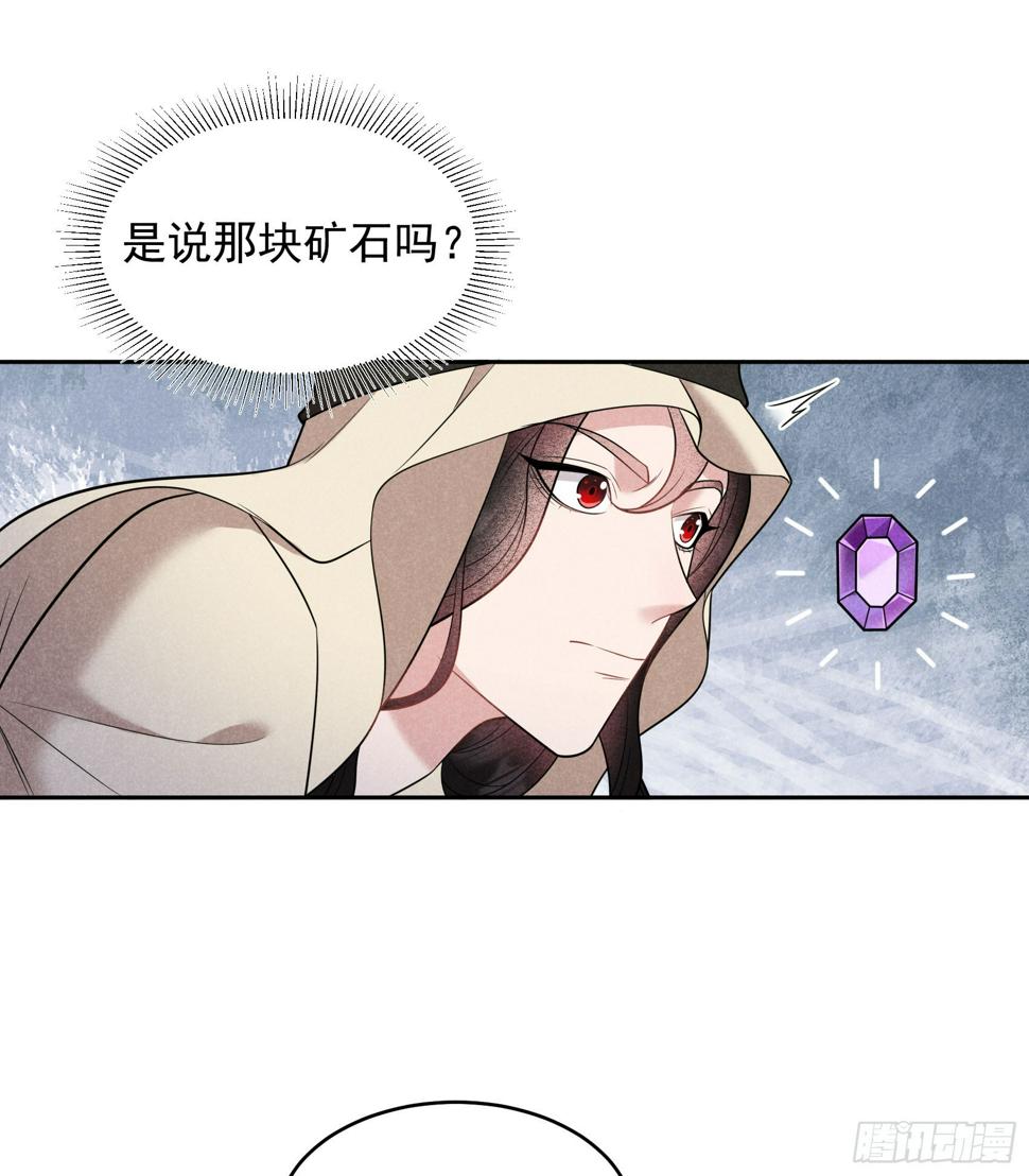 第151话 重新开始19
