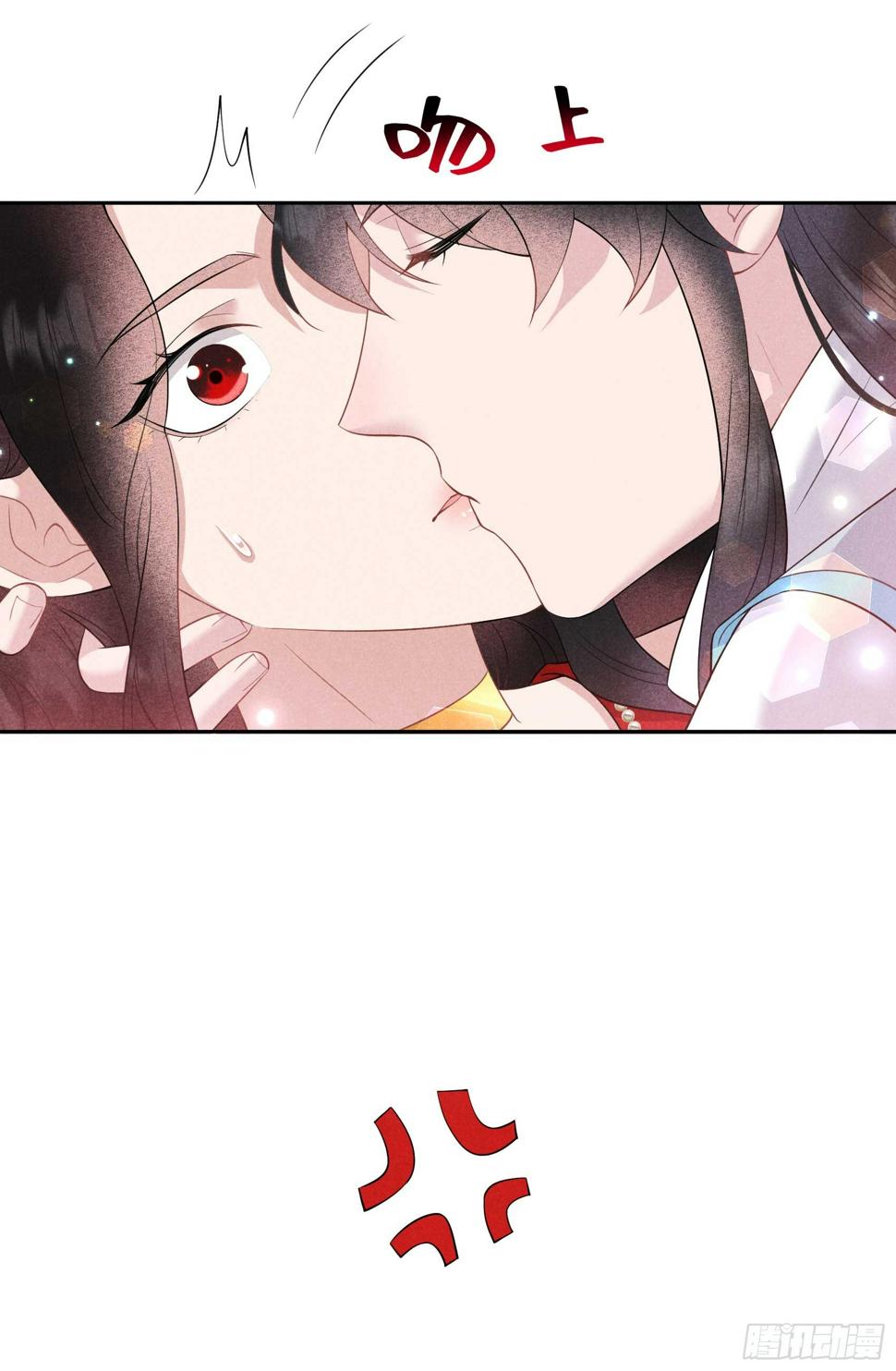 第133话 想起来了？！23