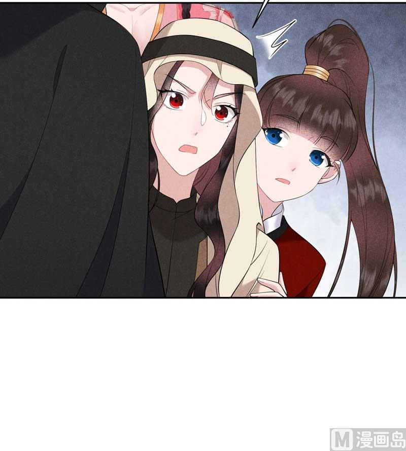 解药？34