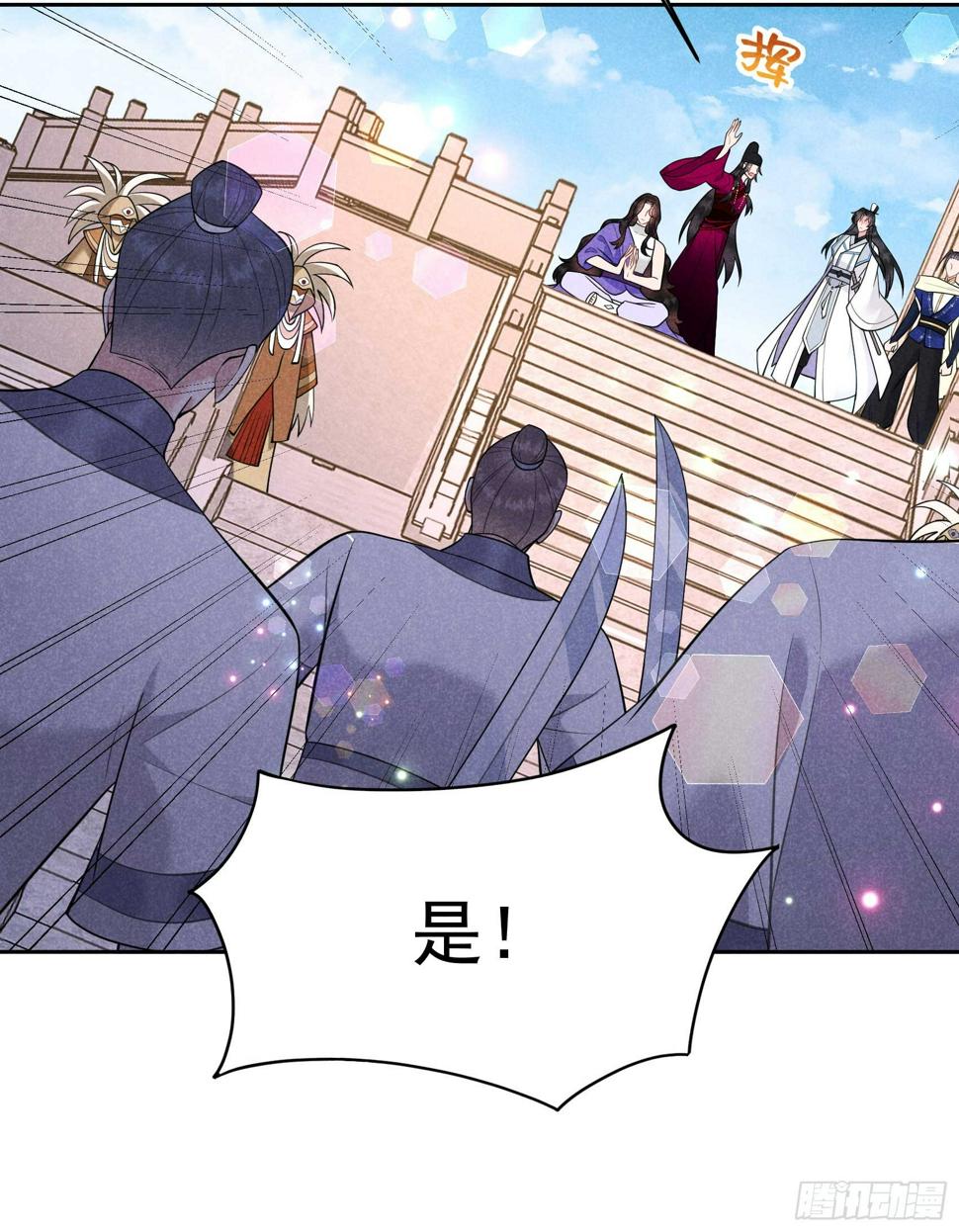 第164话 最强救兵28