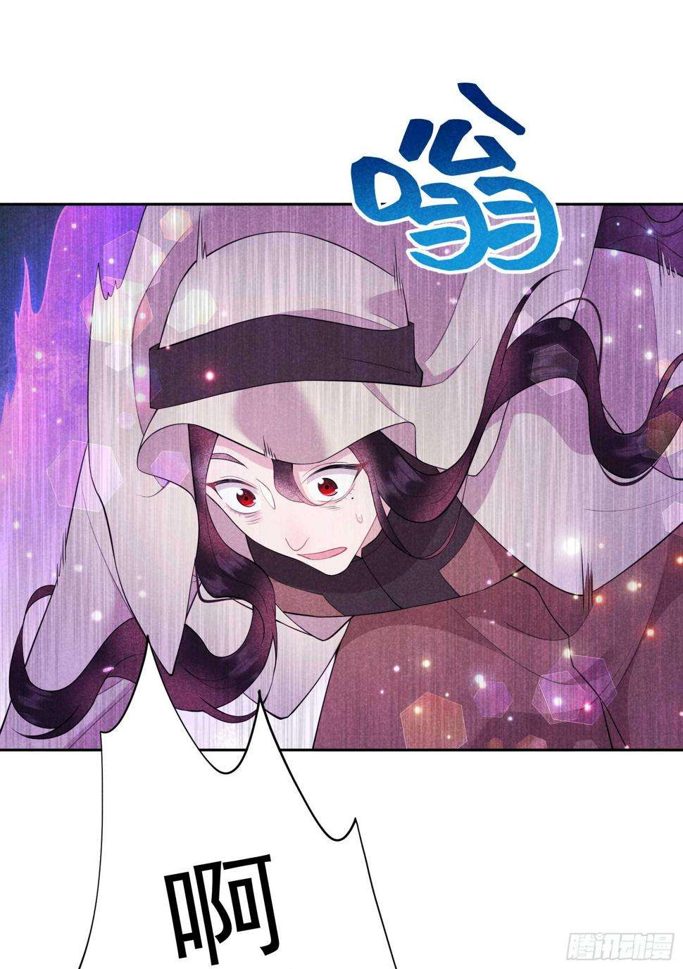 第156话 赤炼神降临44