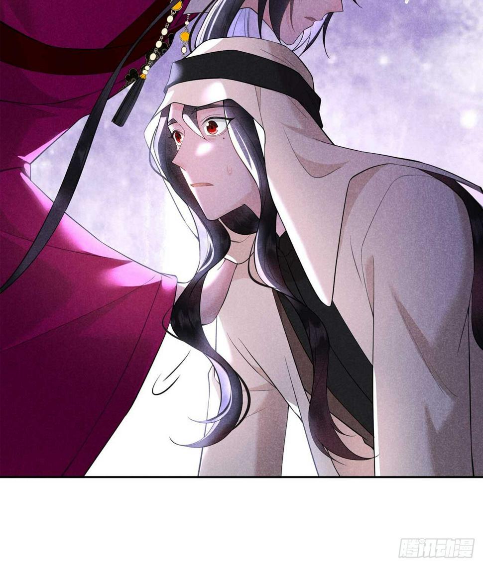 第156话 赤炼神降临62