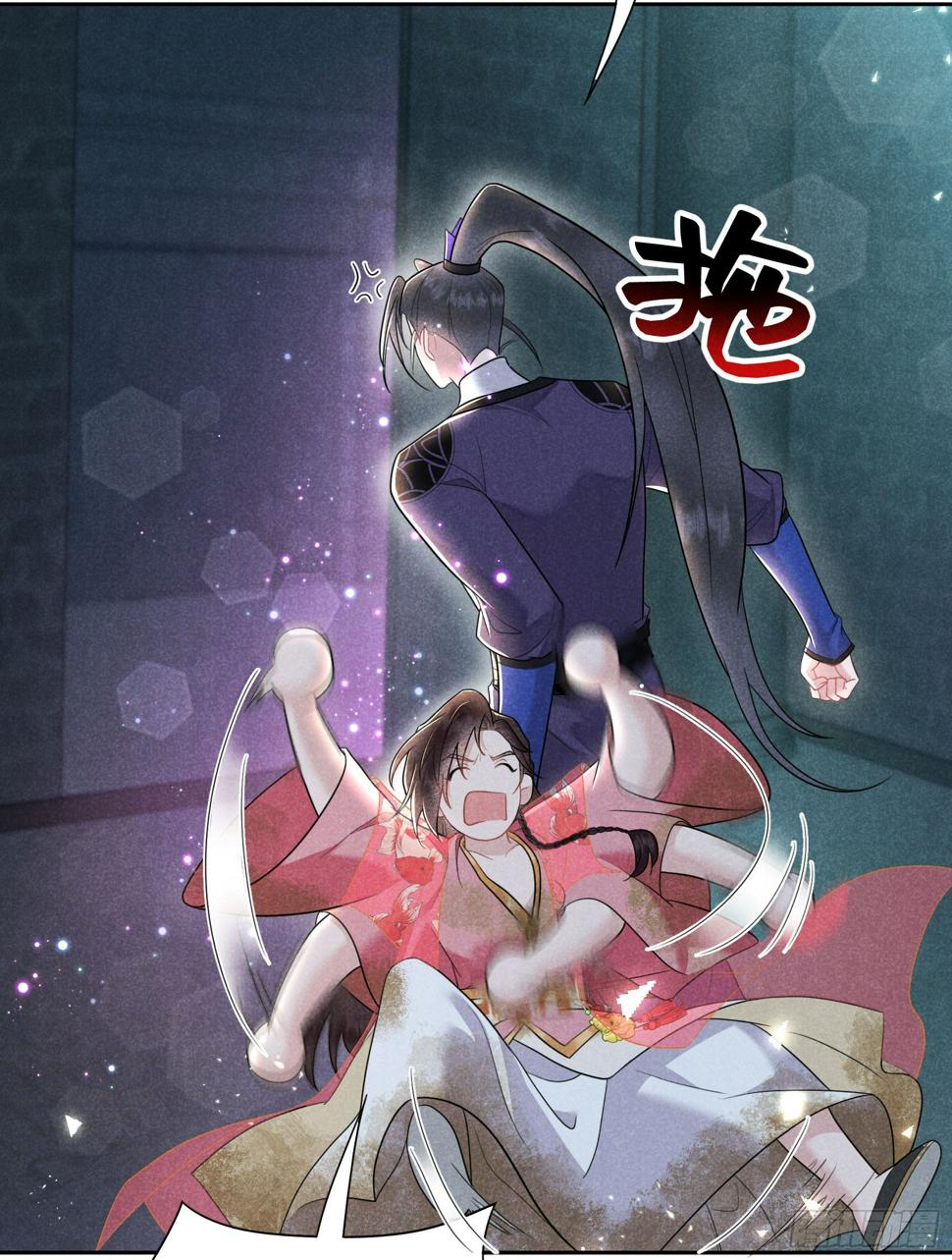第161话 女装大佬4