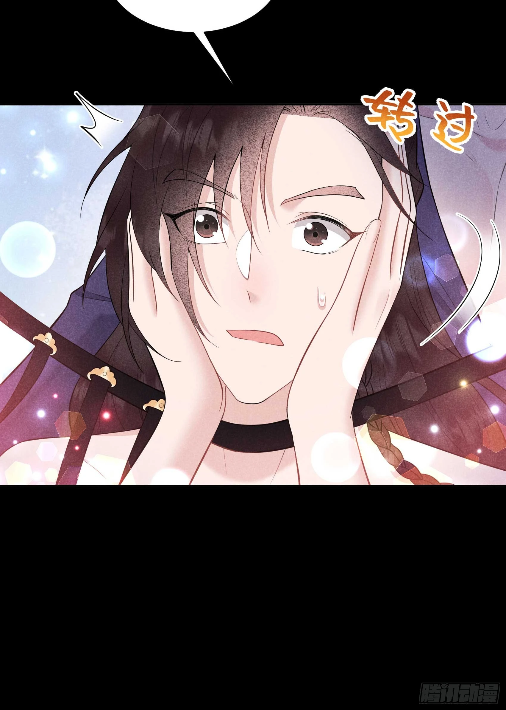 第158话 极乐之地35
