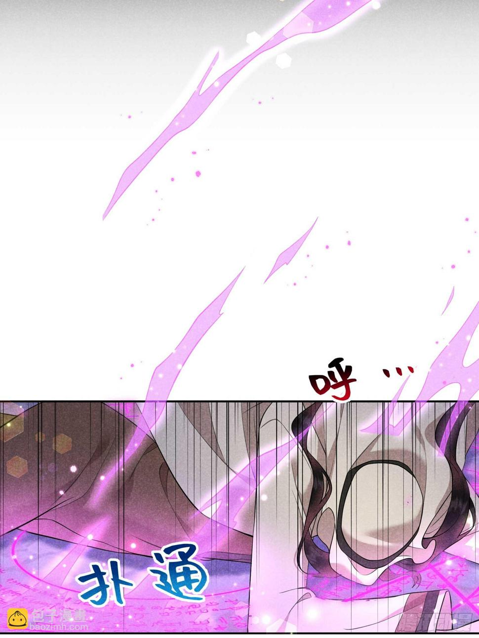 第156话 赤炼神降临55