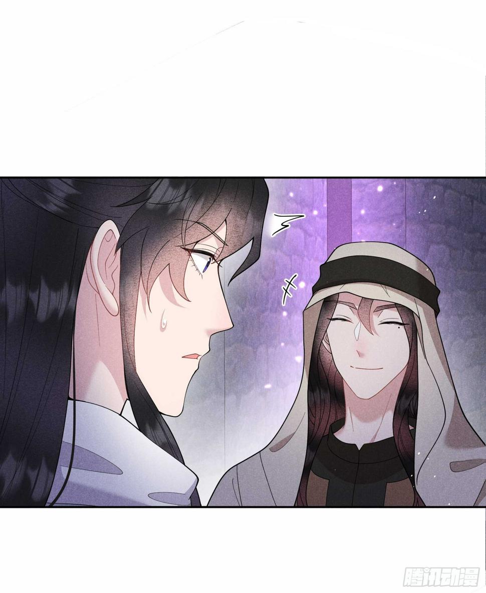 第153话 掉包计划32