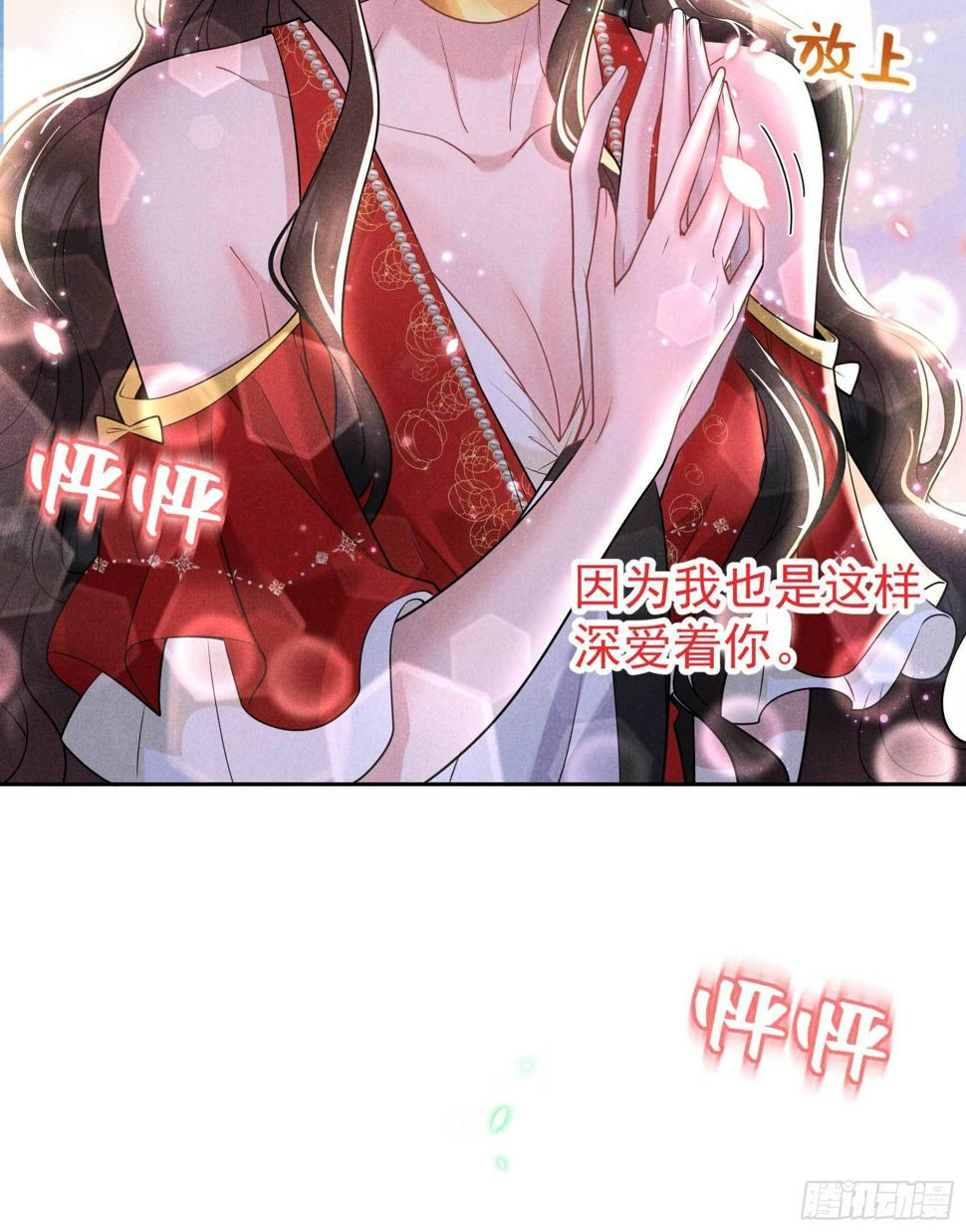 第130话 外援8