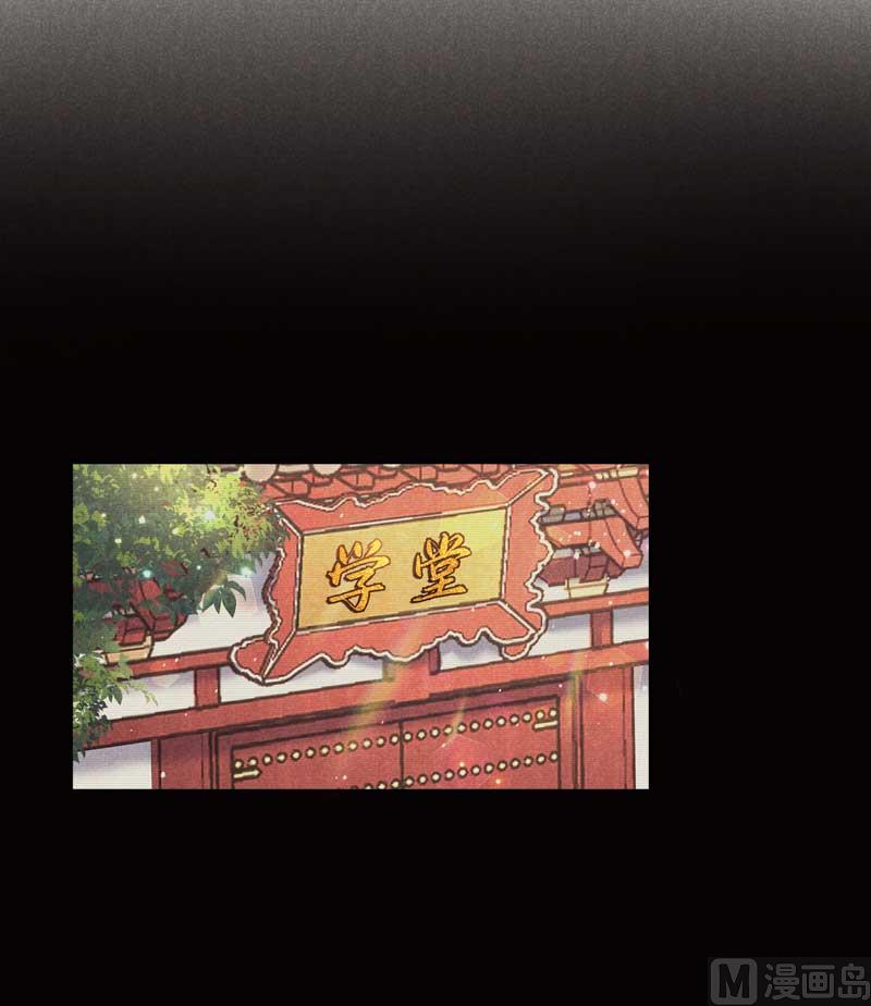 连书其人26