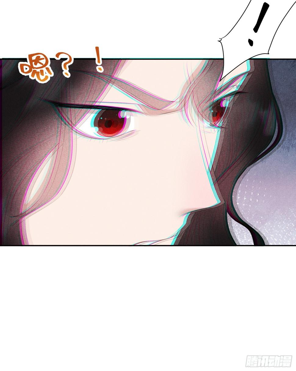 第159话 替百里七复仇！5