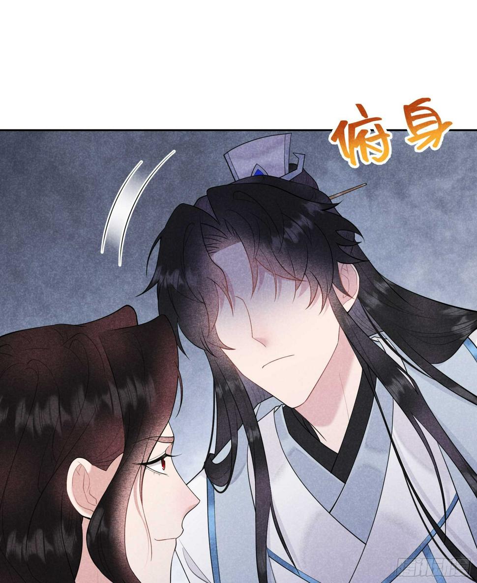 第168话 勾引百里七45