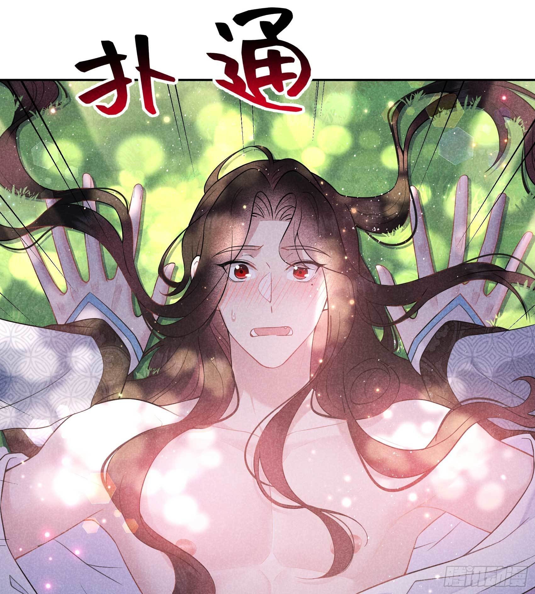 第108话 诚意39