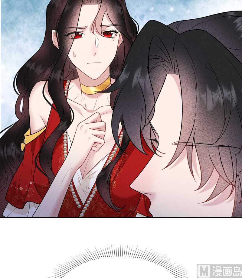 我爱你33