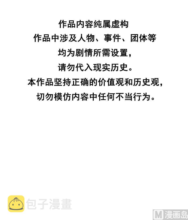 打一架吧！3