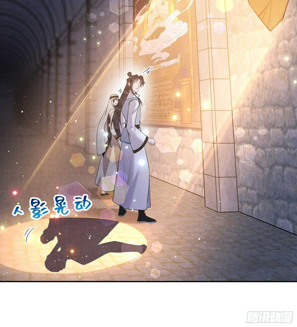 第149话 壁画45