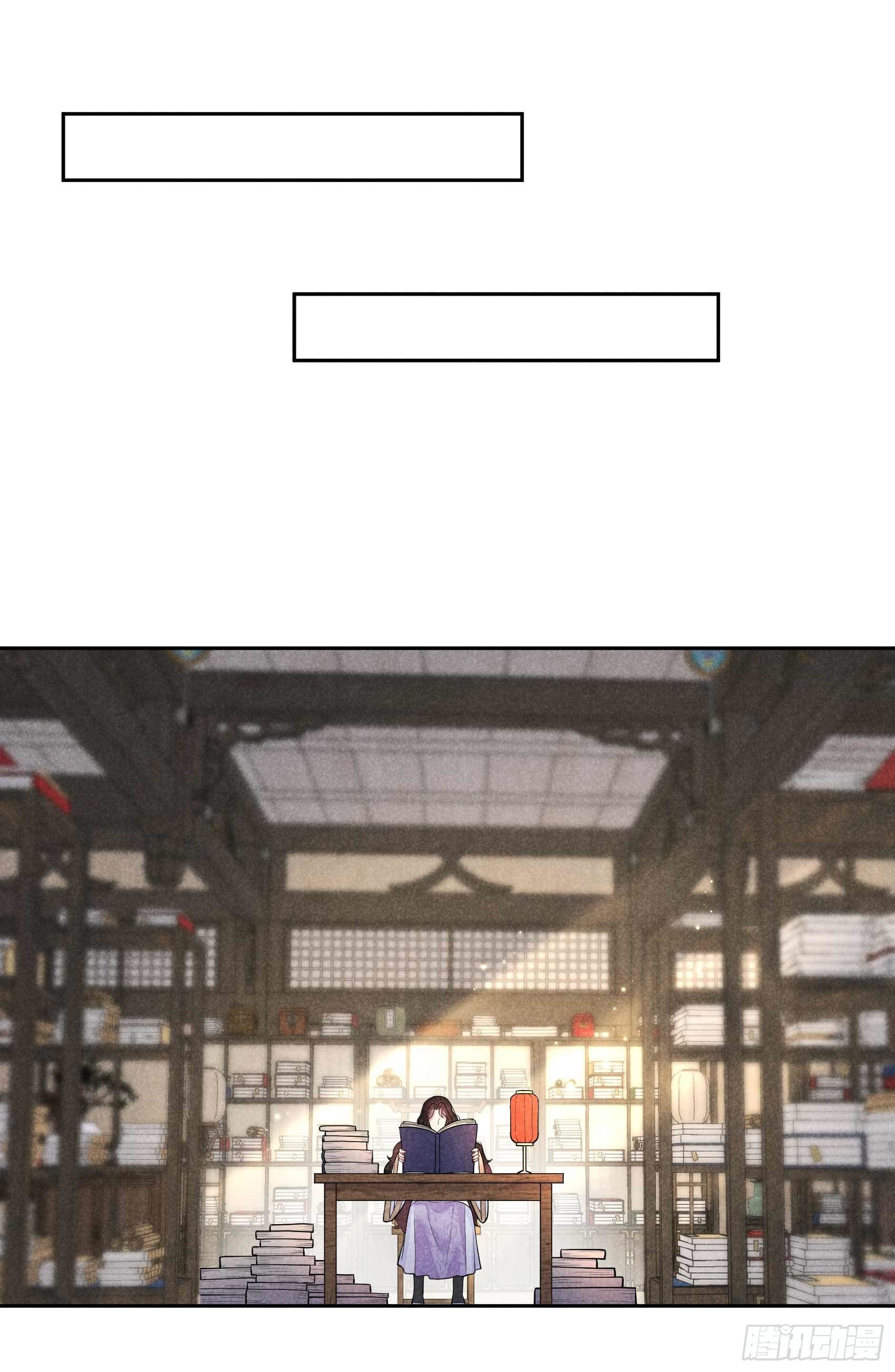 第90话 嘘——15