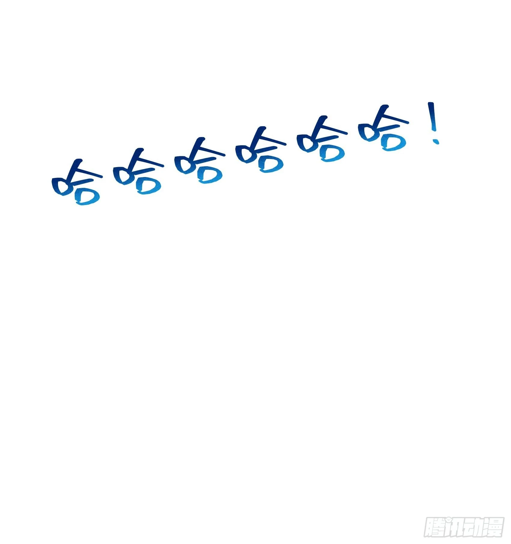 第146话 杀了他？！27