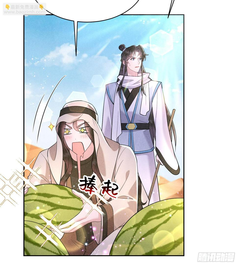 第149话 壁画13