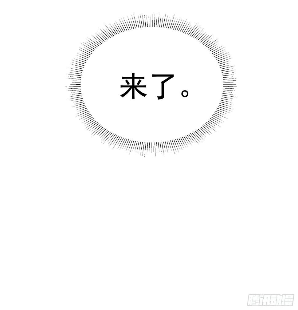 第137话 连书其人46