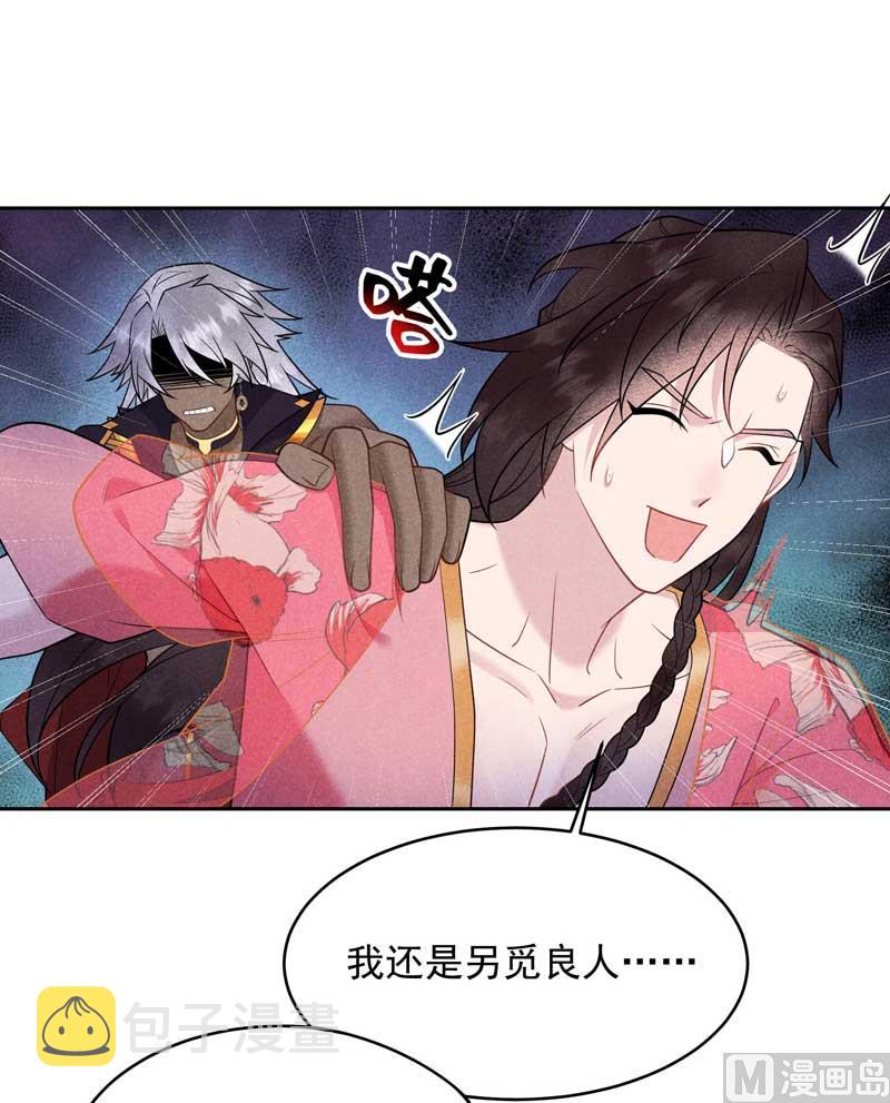 特殊时期22