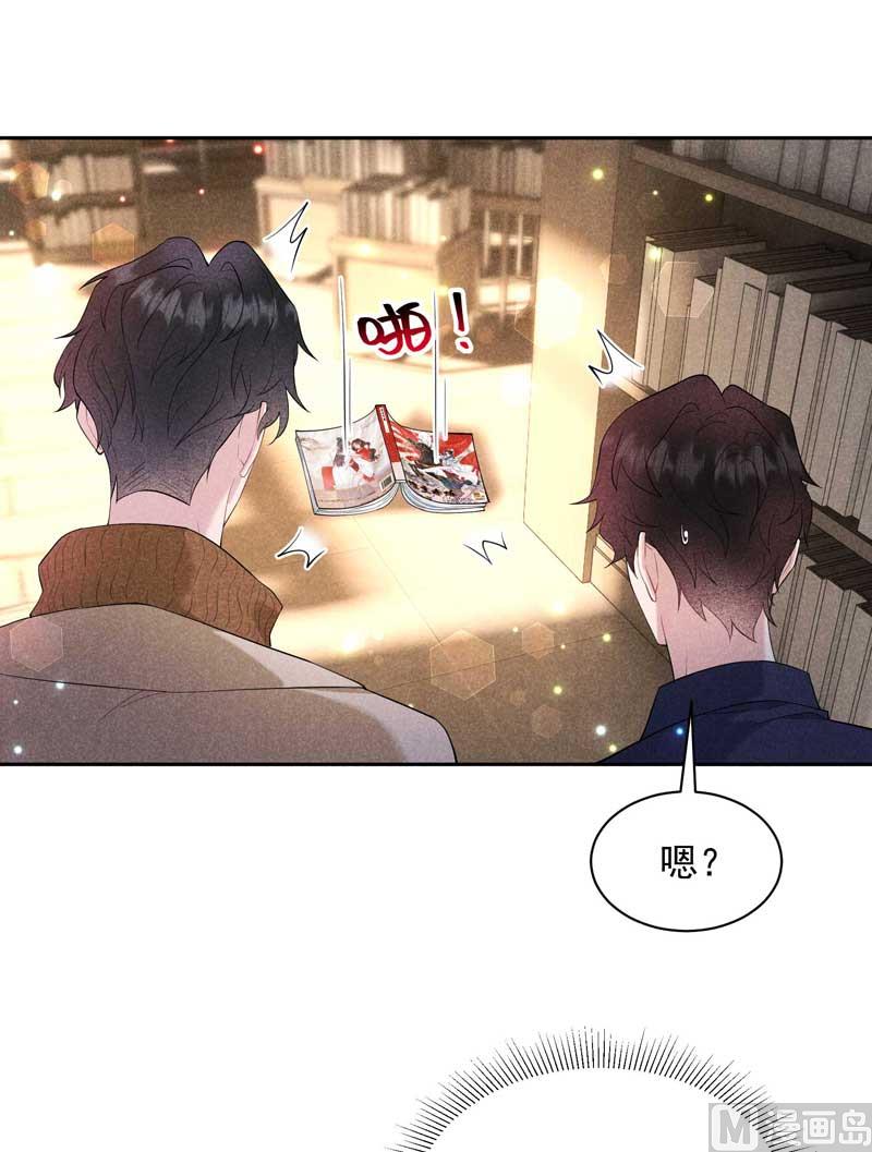 入梦39