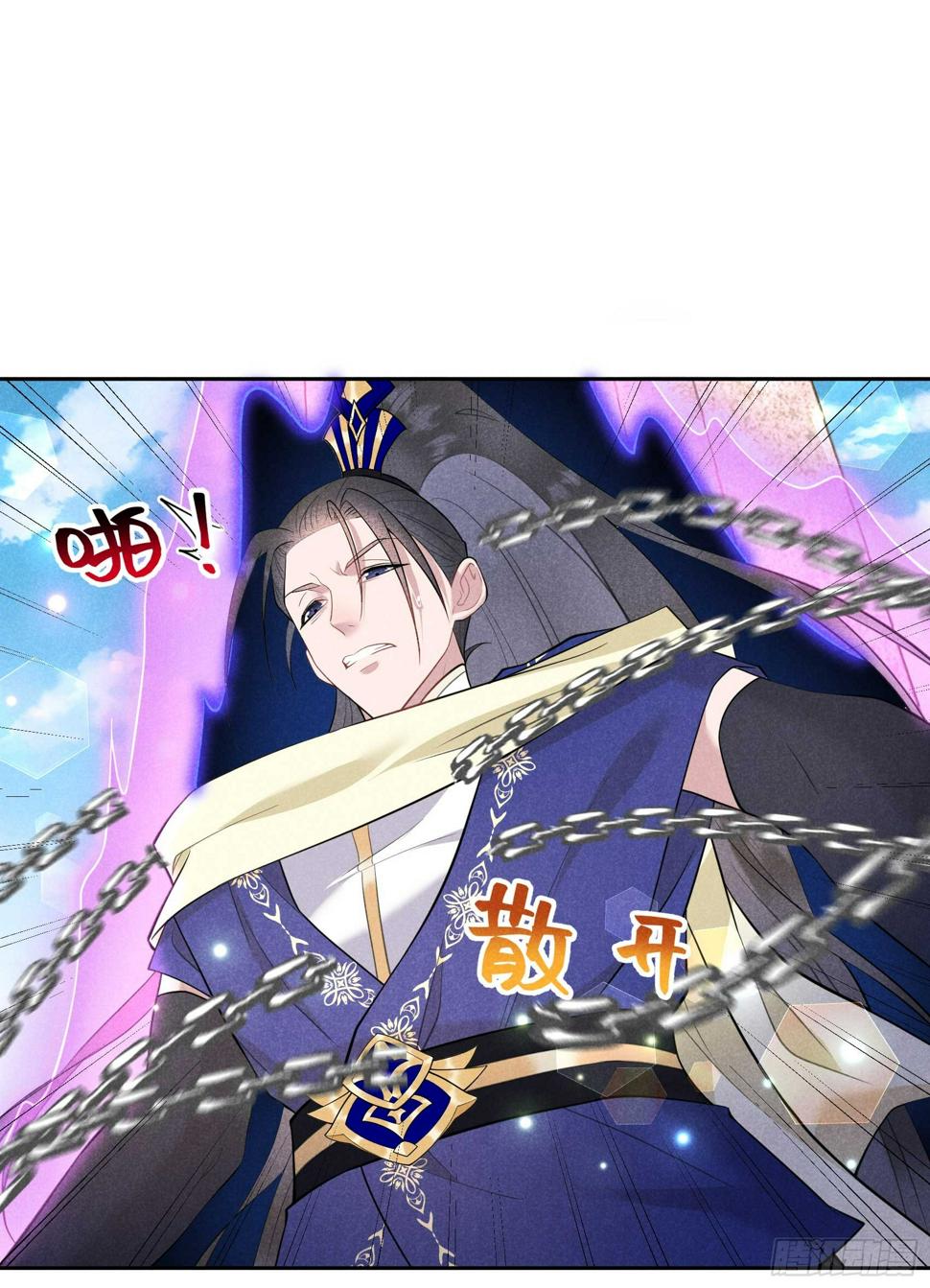第164话 最强救兵16