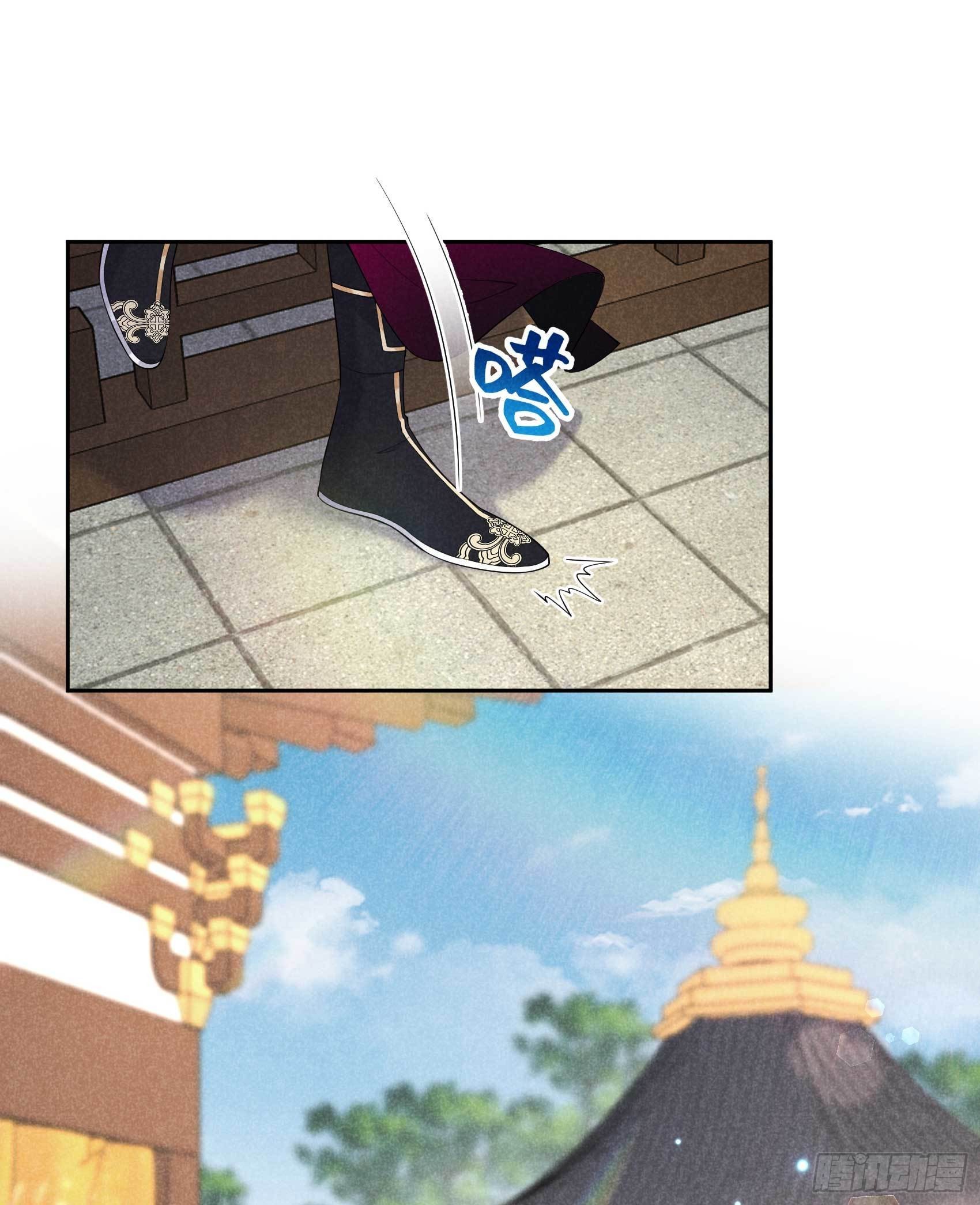 第94话 神秘美人37