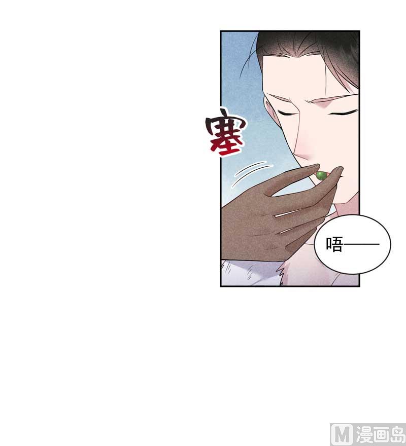 连书其人5