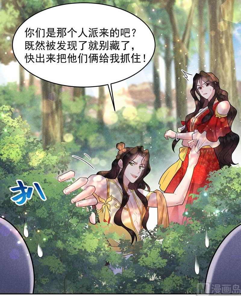 外援31