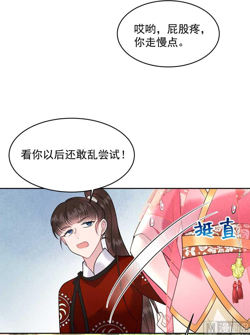外援39