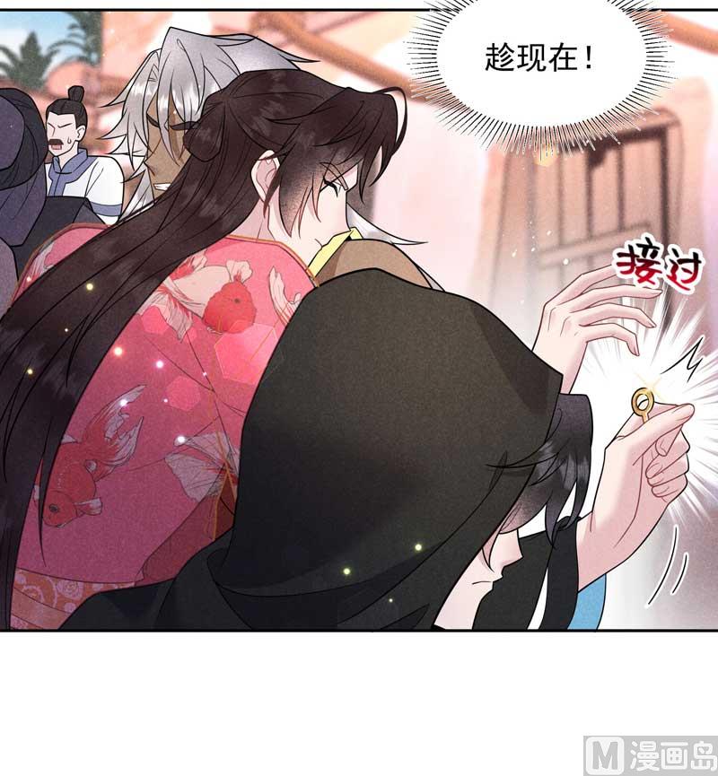 特殊时期7