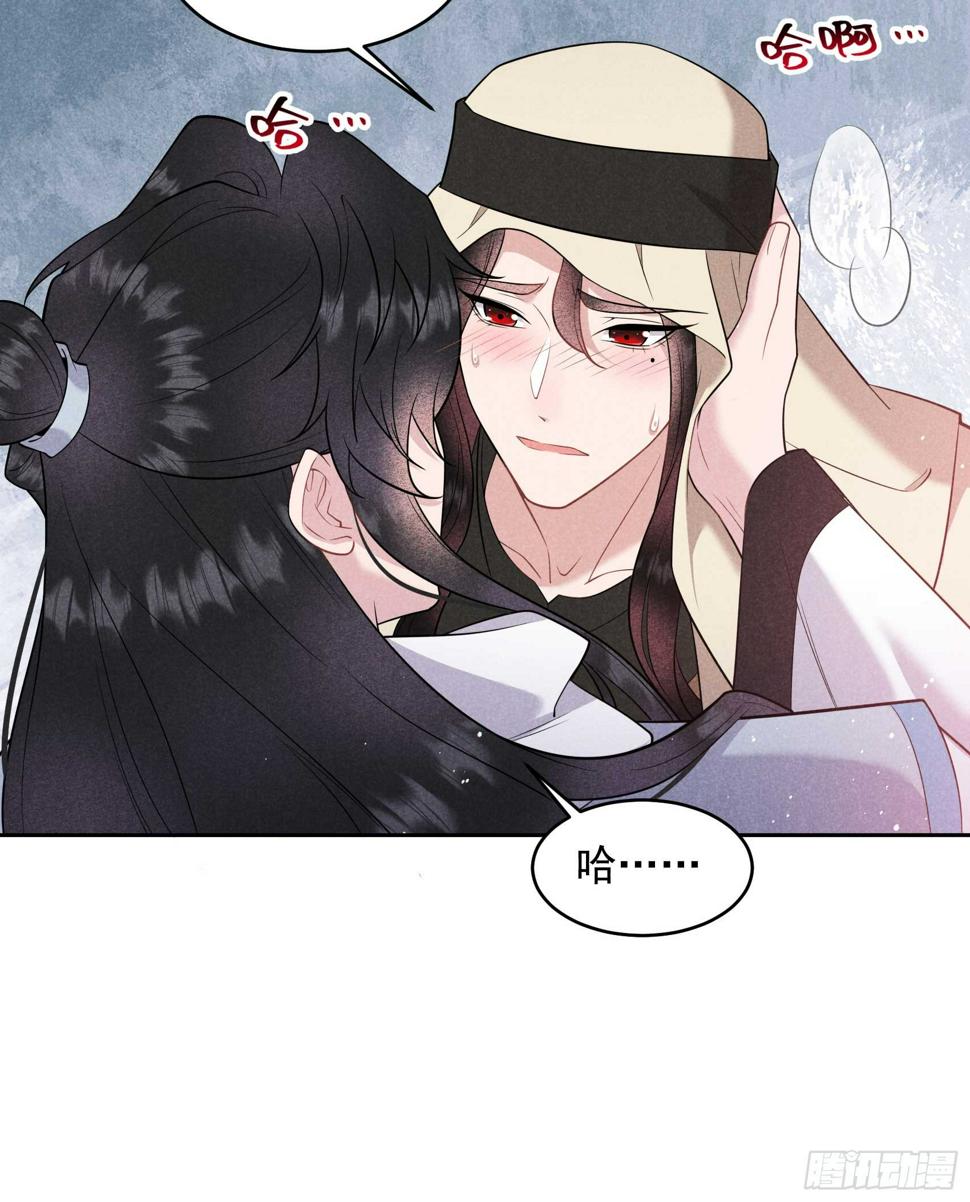 第150话 此瓜非彼瓜18