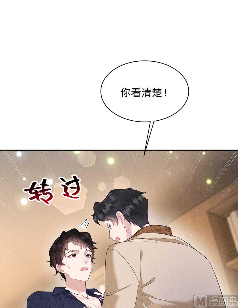 领证了！12