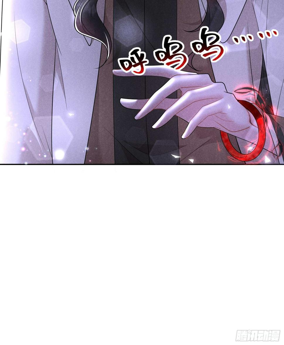 第157话 真神来了！26