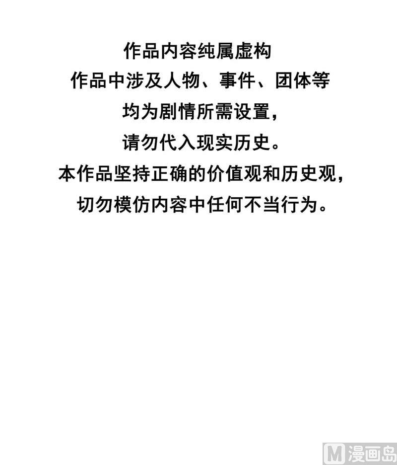 可怕的惩罚3