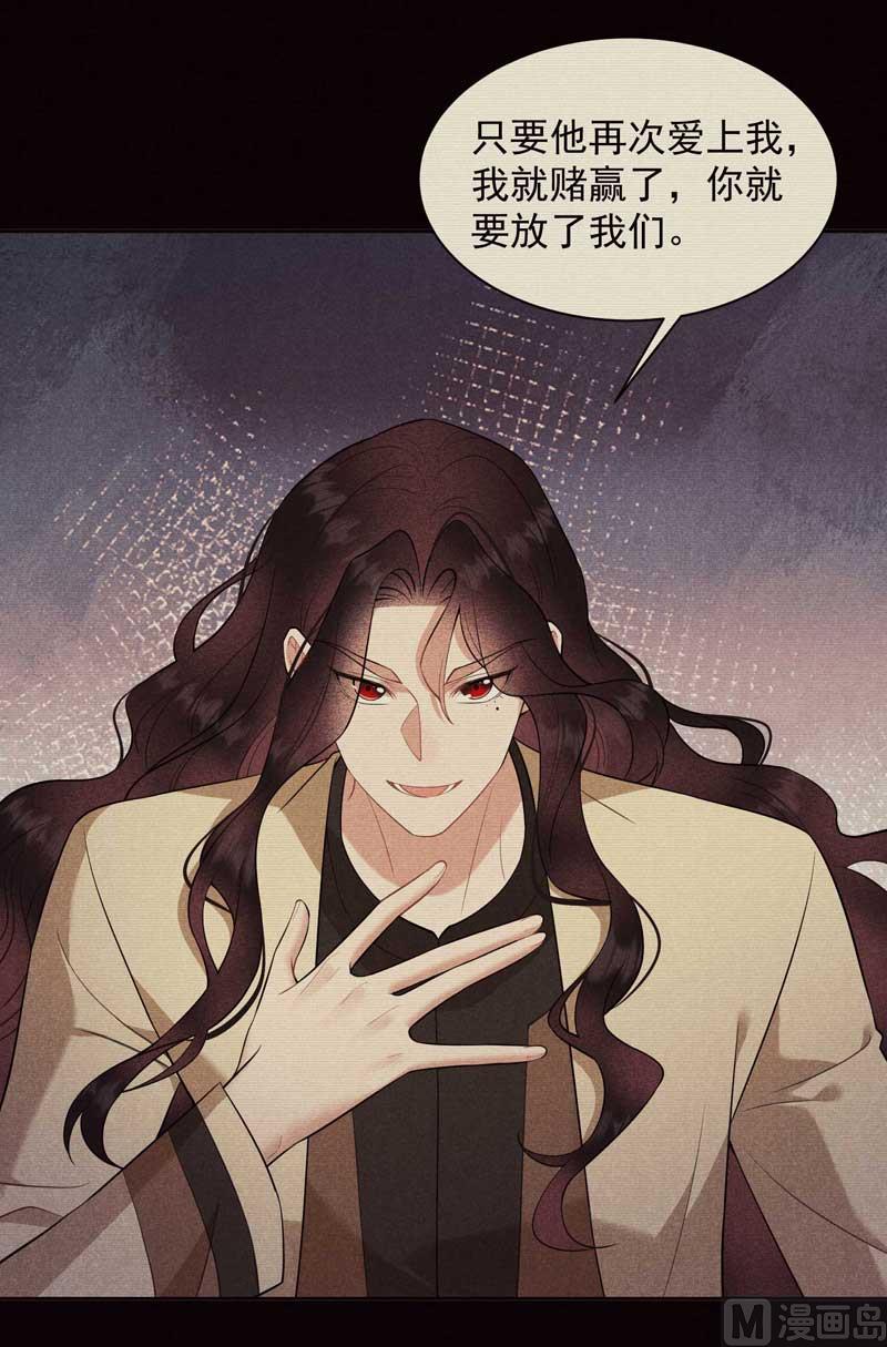 最后时限24