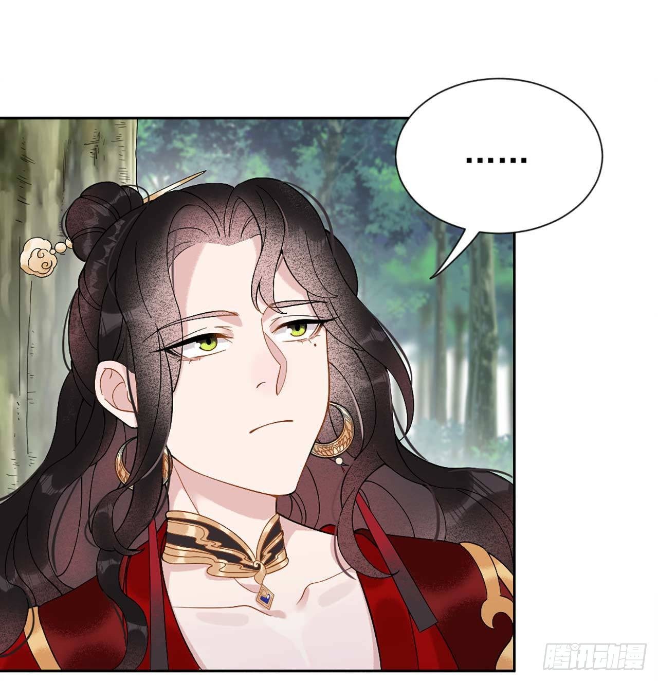 第4话成交！我要成为王的男人！8