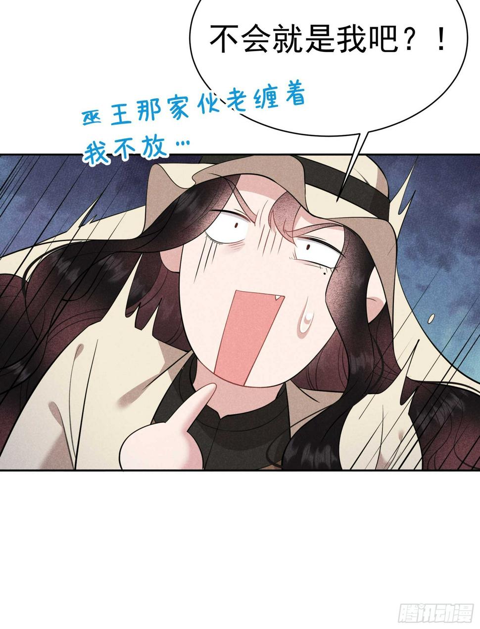 第149话 壁画36