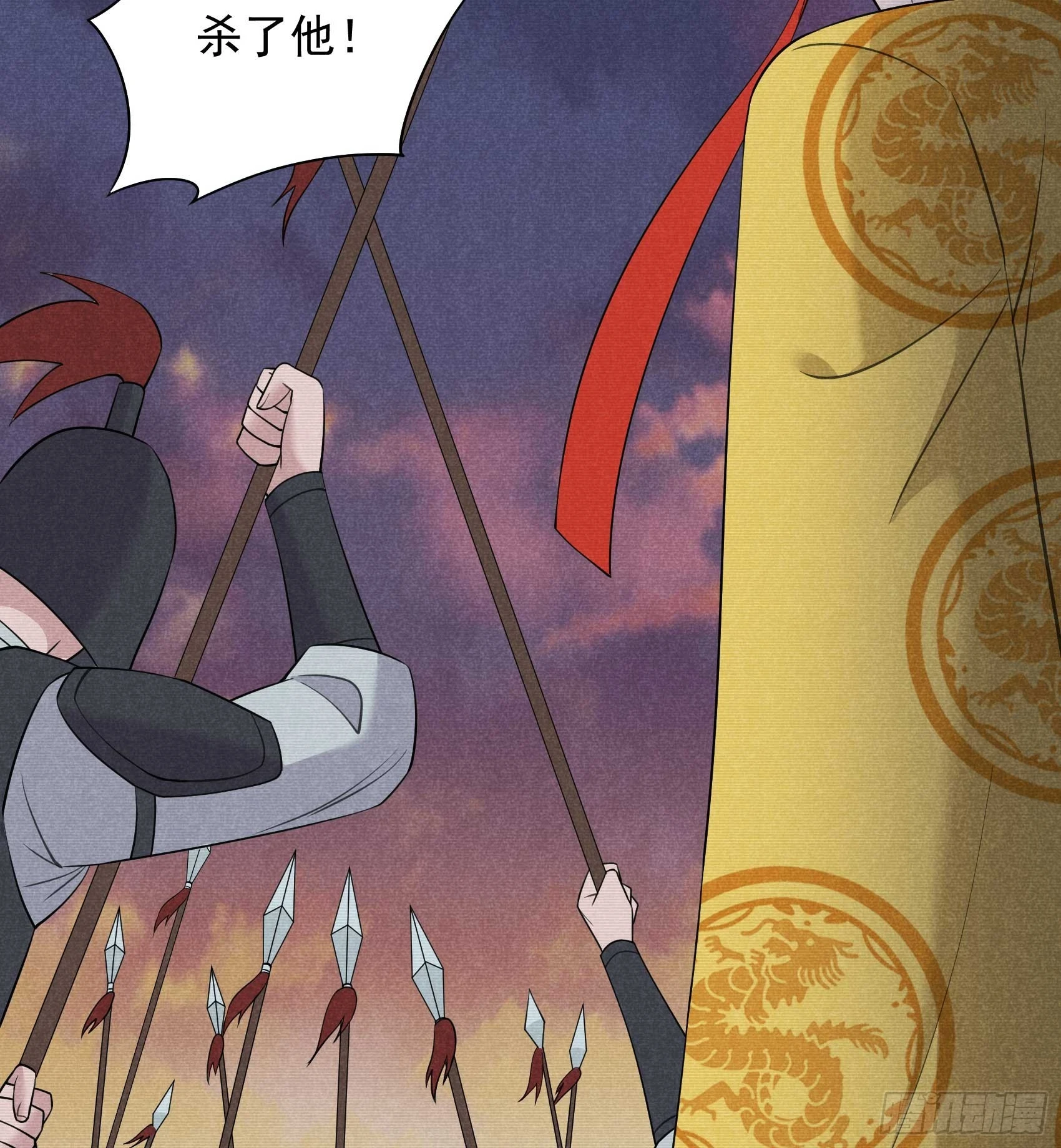 第146话 杀了他？！32