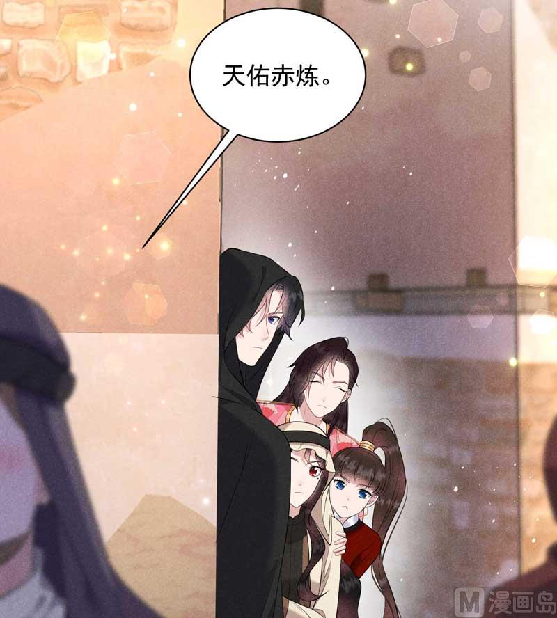 解药？32