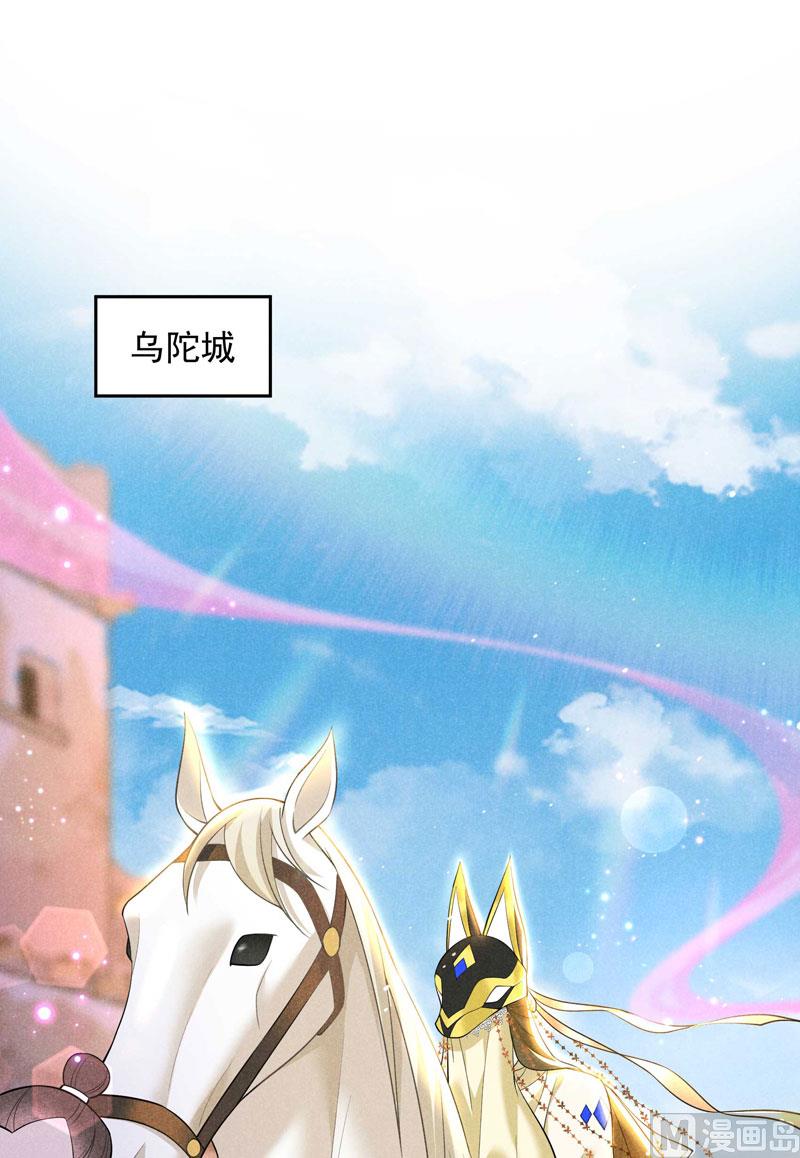 可怕的惩罚27