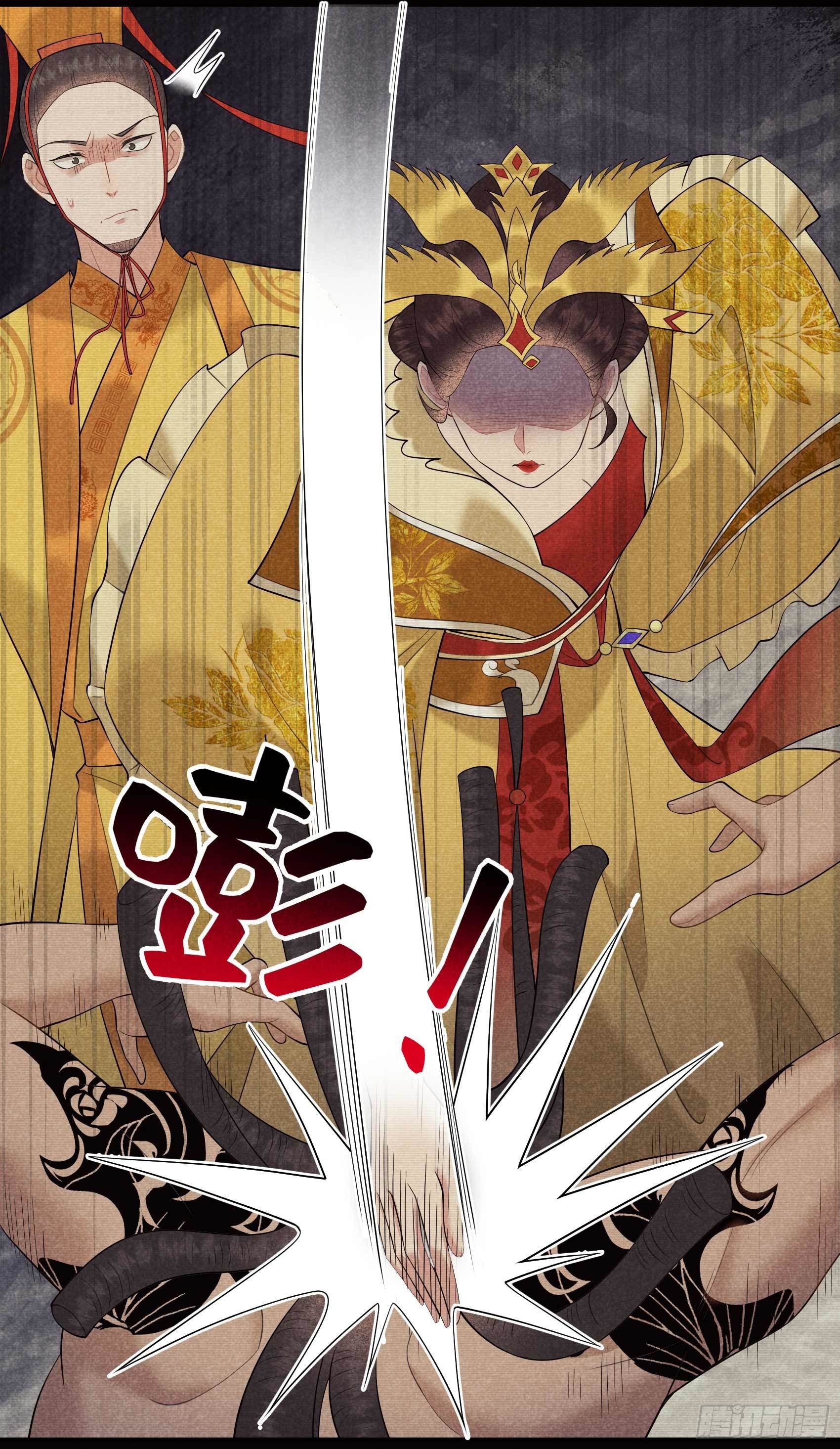 第97话 阿娘，喝药5