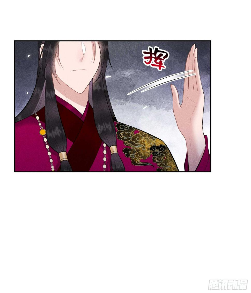 第164话 最强救兵10