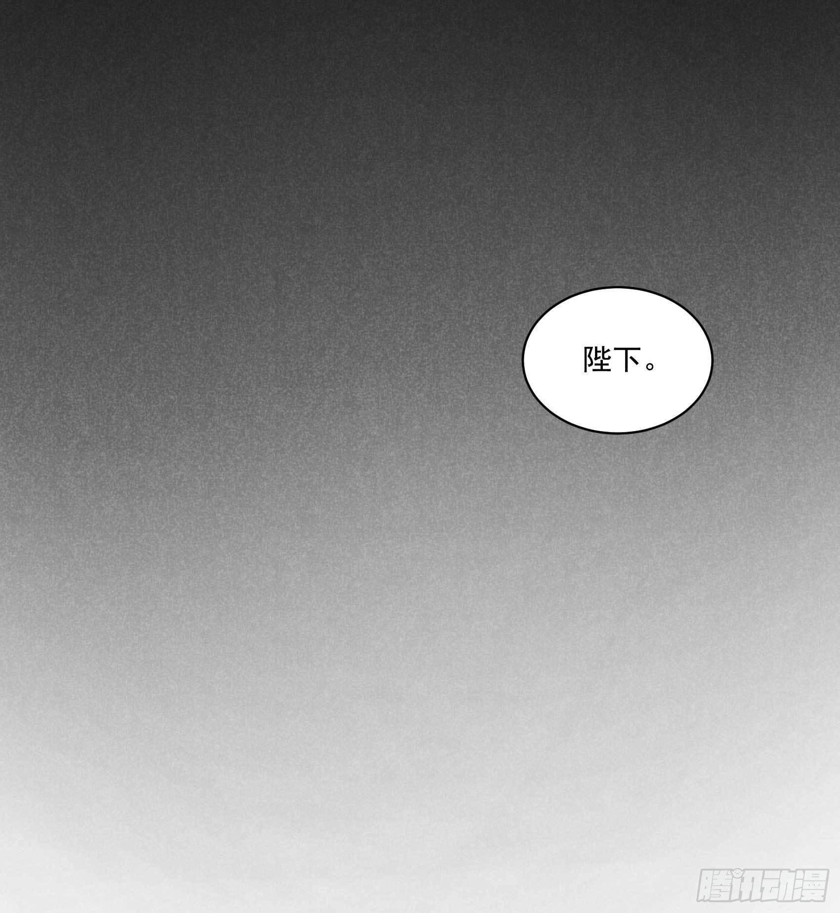 第105话 套路31