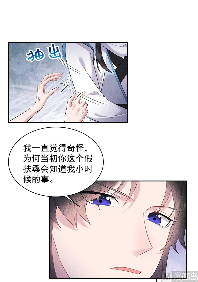 想起来了？！40