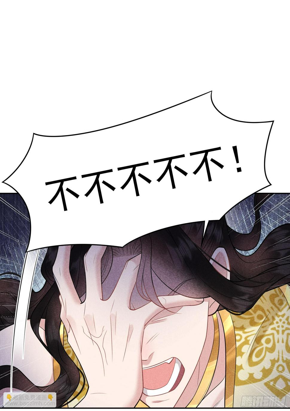 第151话 重新开始44