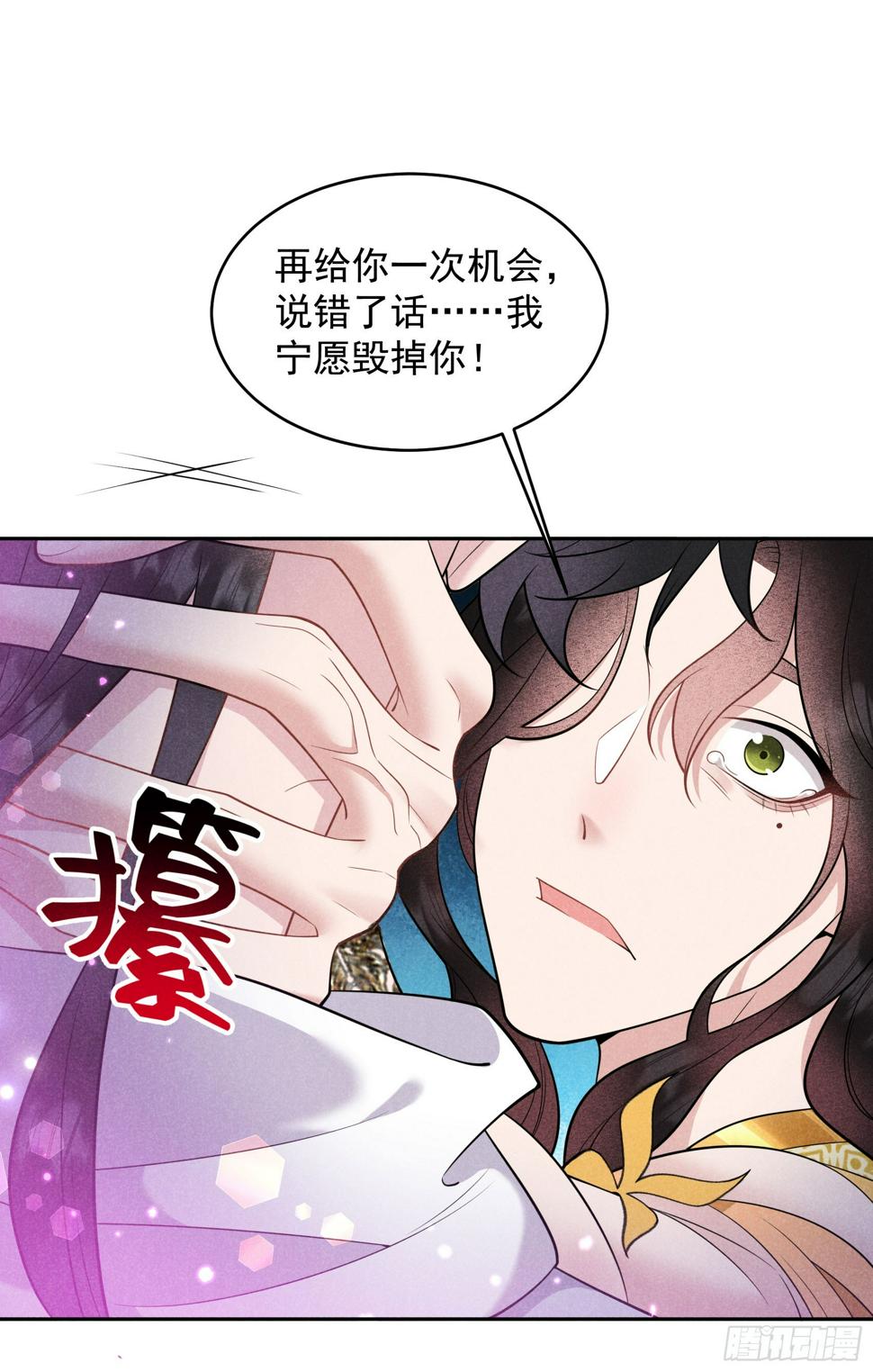 第151话 重新开始39
