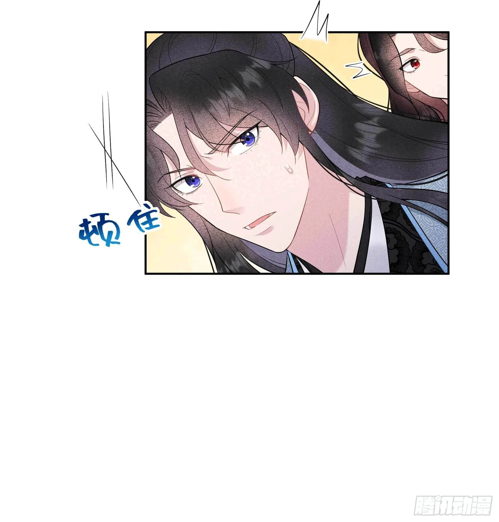 第99话 约会！约会？21