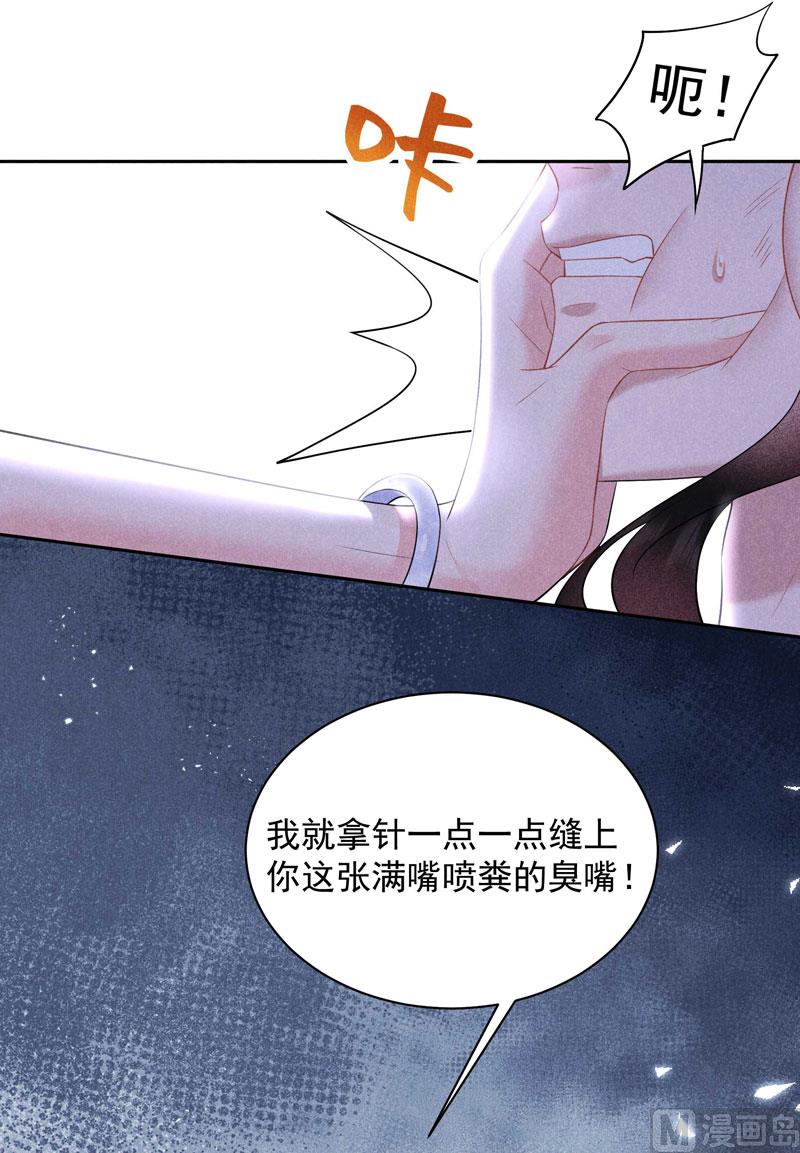 打一架吧！38